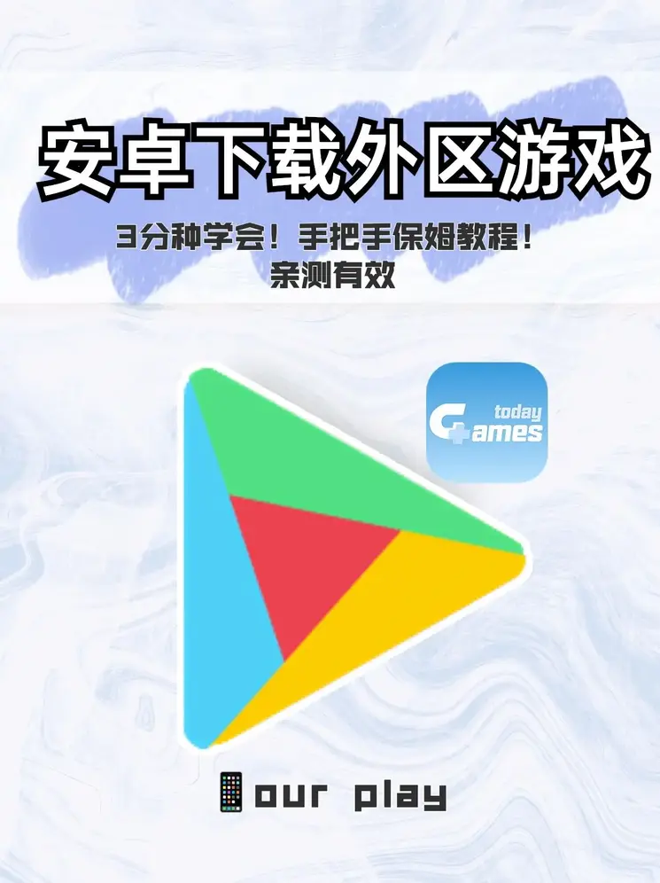 爱游戏官网入口截图0