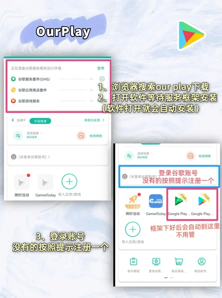 爱游戏官网入口截图1